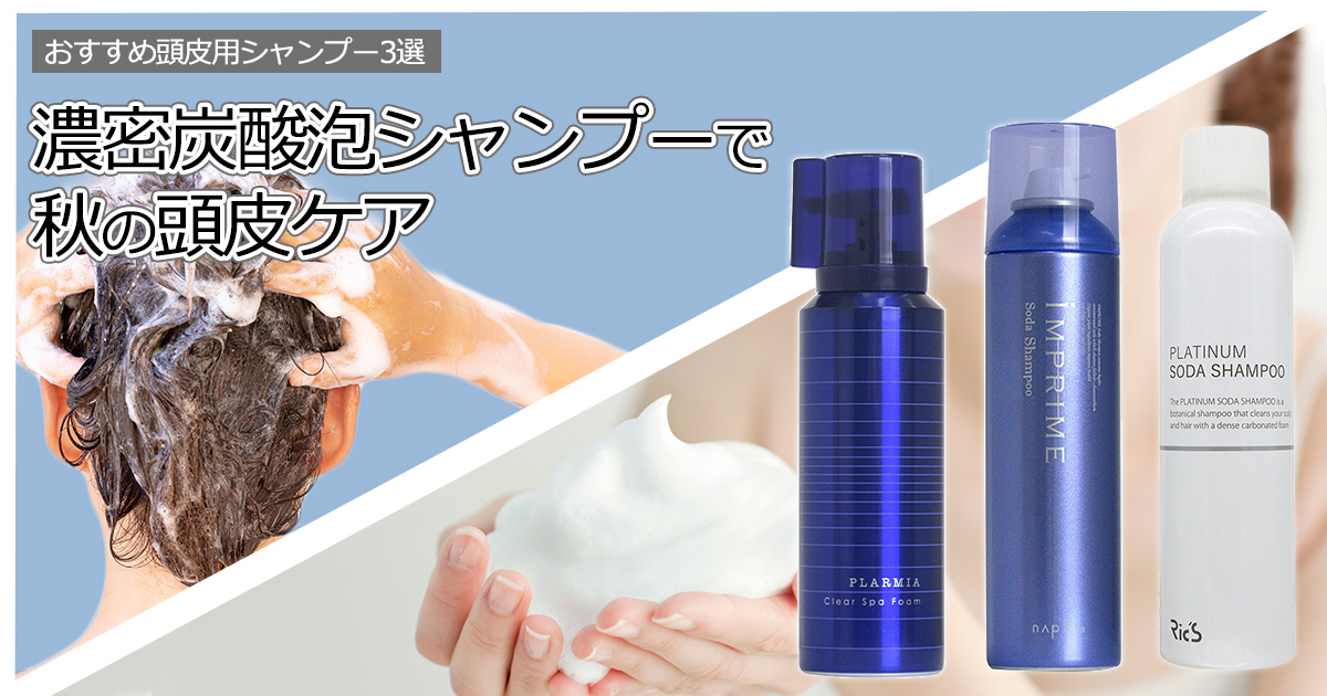 資生堂 ゼファ ほぼ未使用＋使用品の2本 コロン 香水 120ml ZEPHYR 